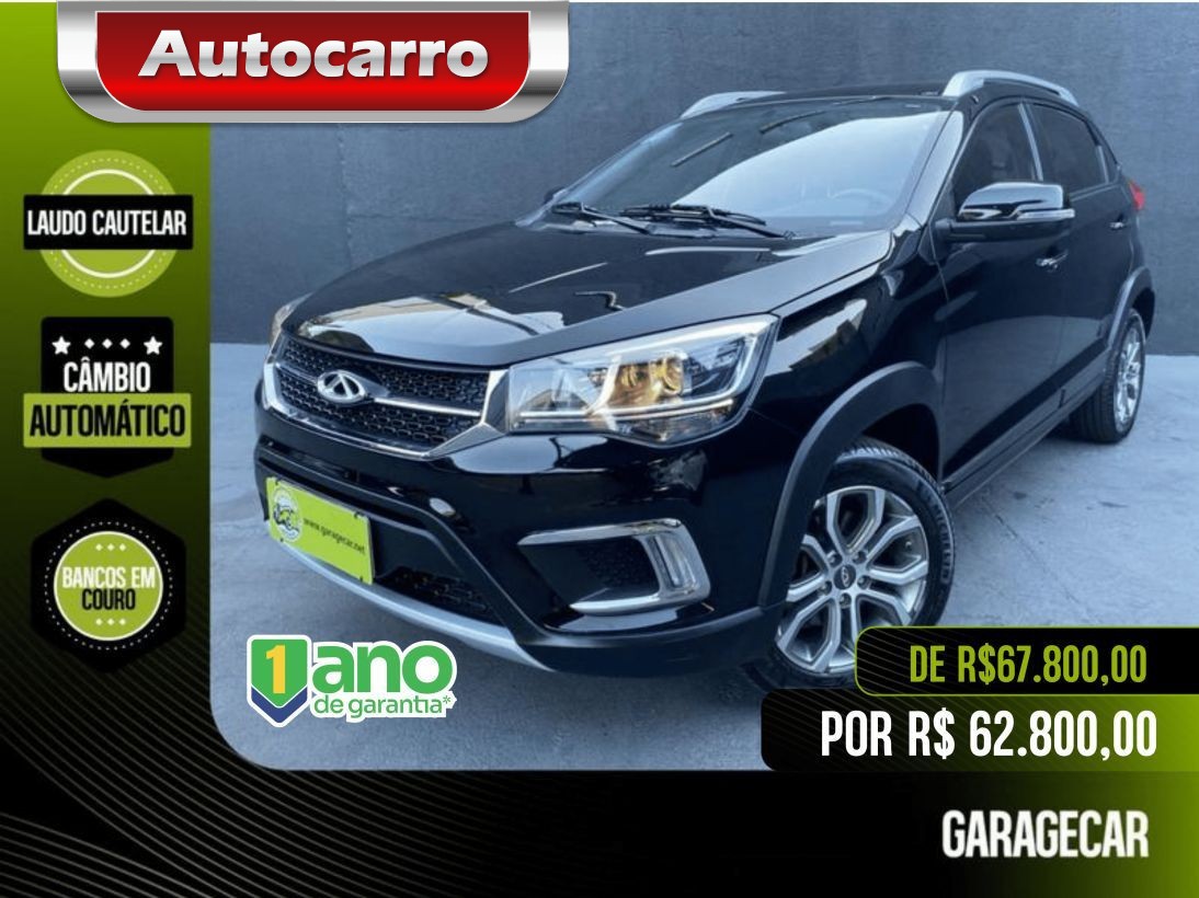 CHERY