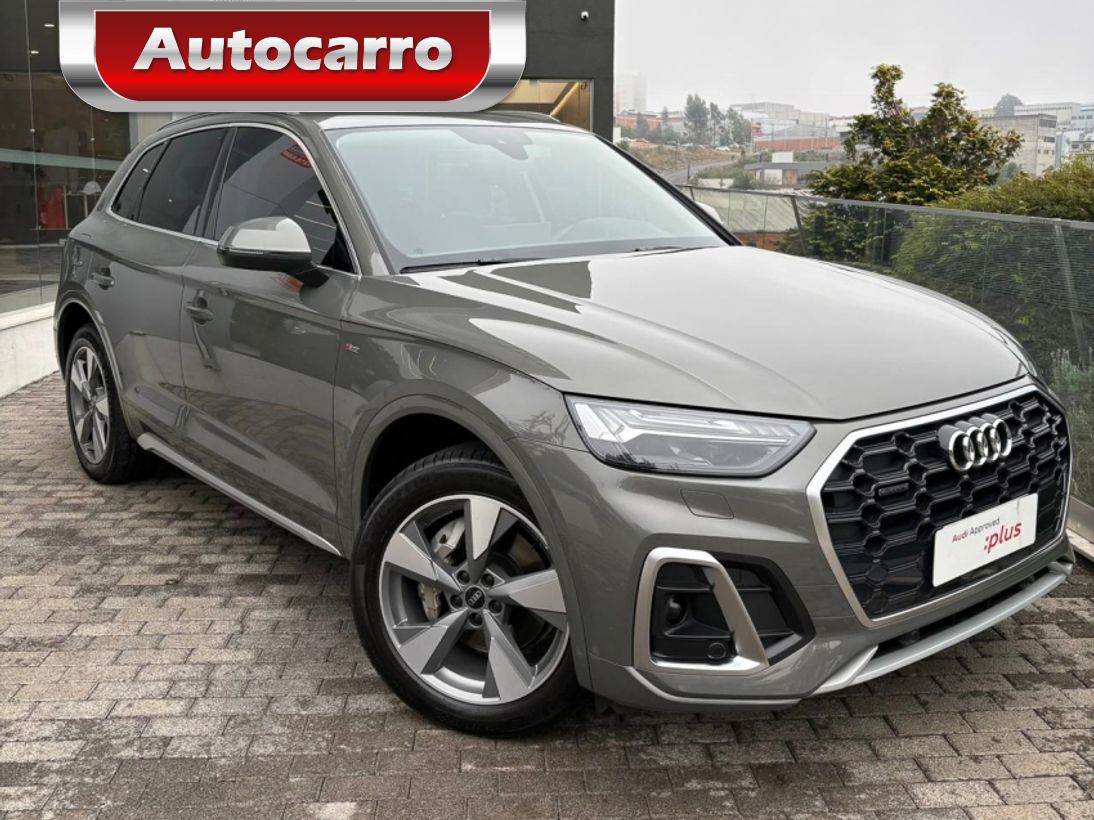 AUDI