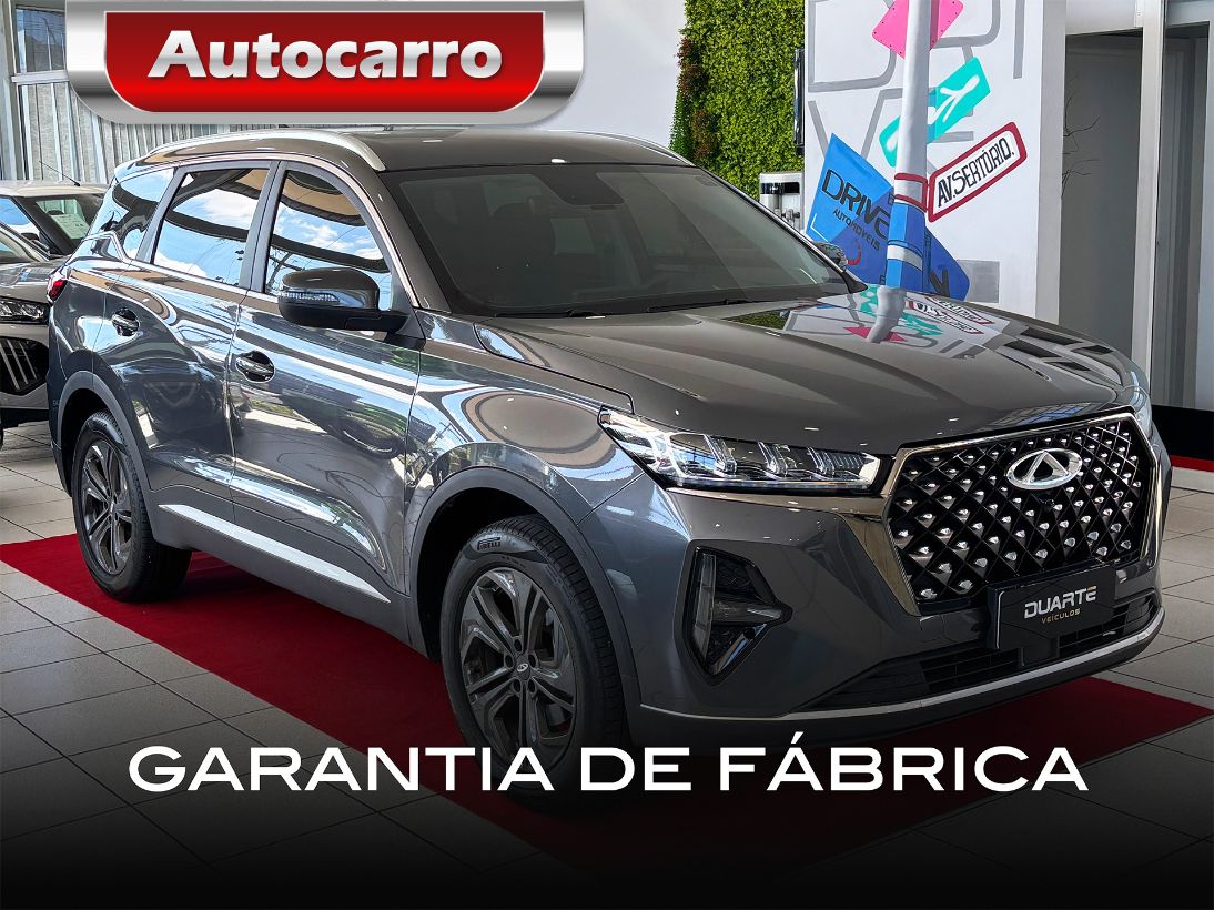 CHERY