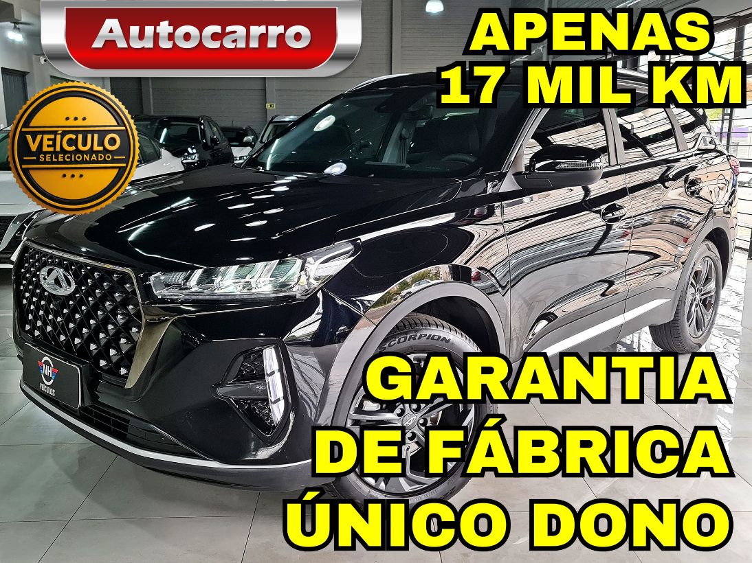 Caoa Chery Tiggo 7 2025