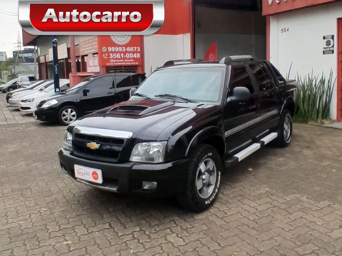 CHEVROLET