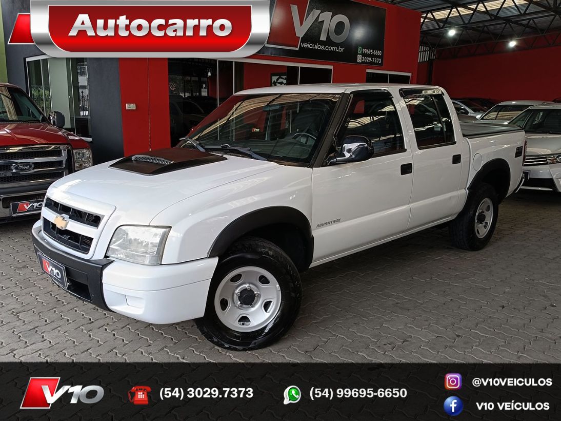CHEVROLET