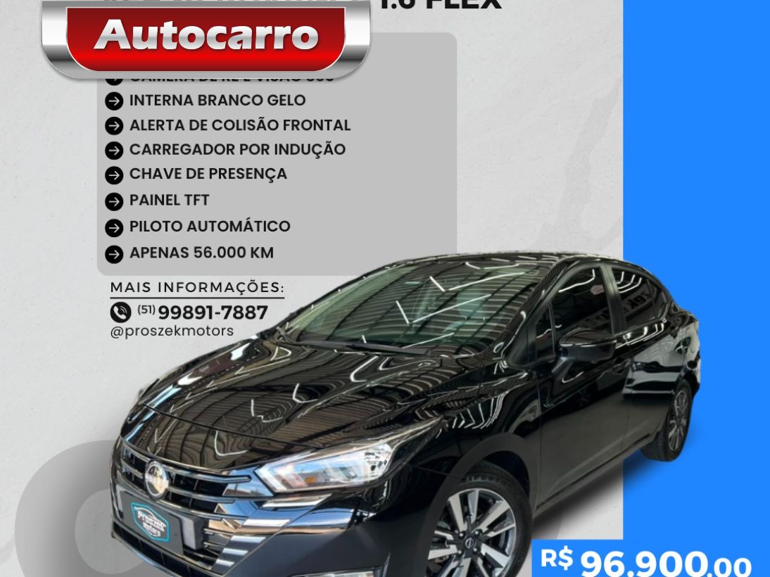 NISSAN