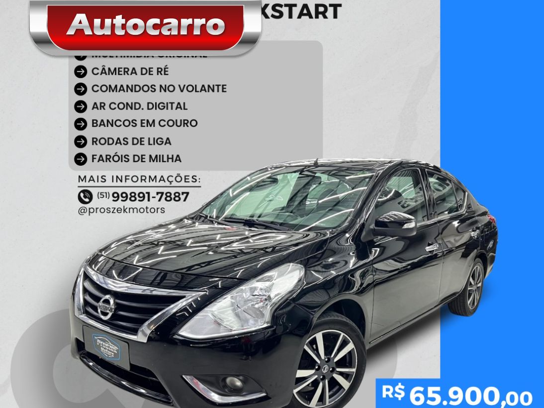 NISSAN